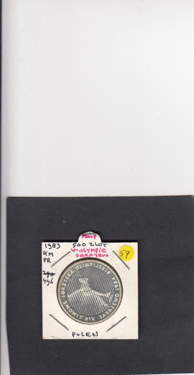 Beschrijving: 500 Zlot W-OLYMPIC SARAJEVO